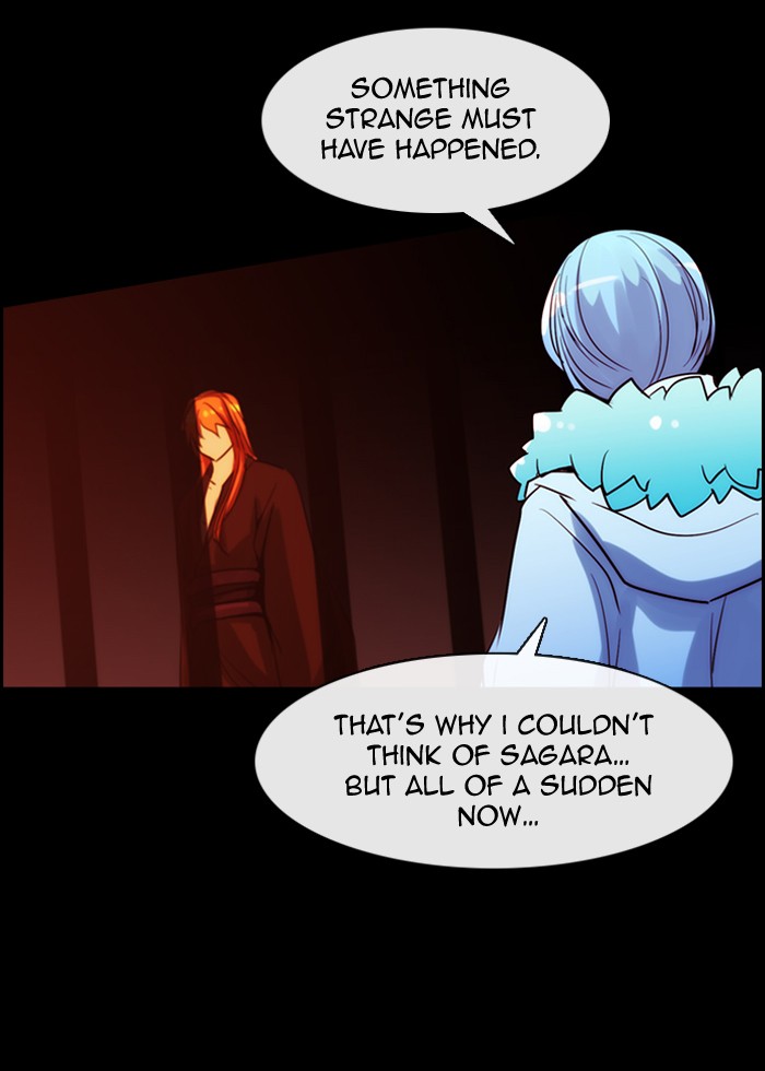 Read Kubera chapter 176.6 image 45 on Lezhin