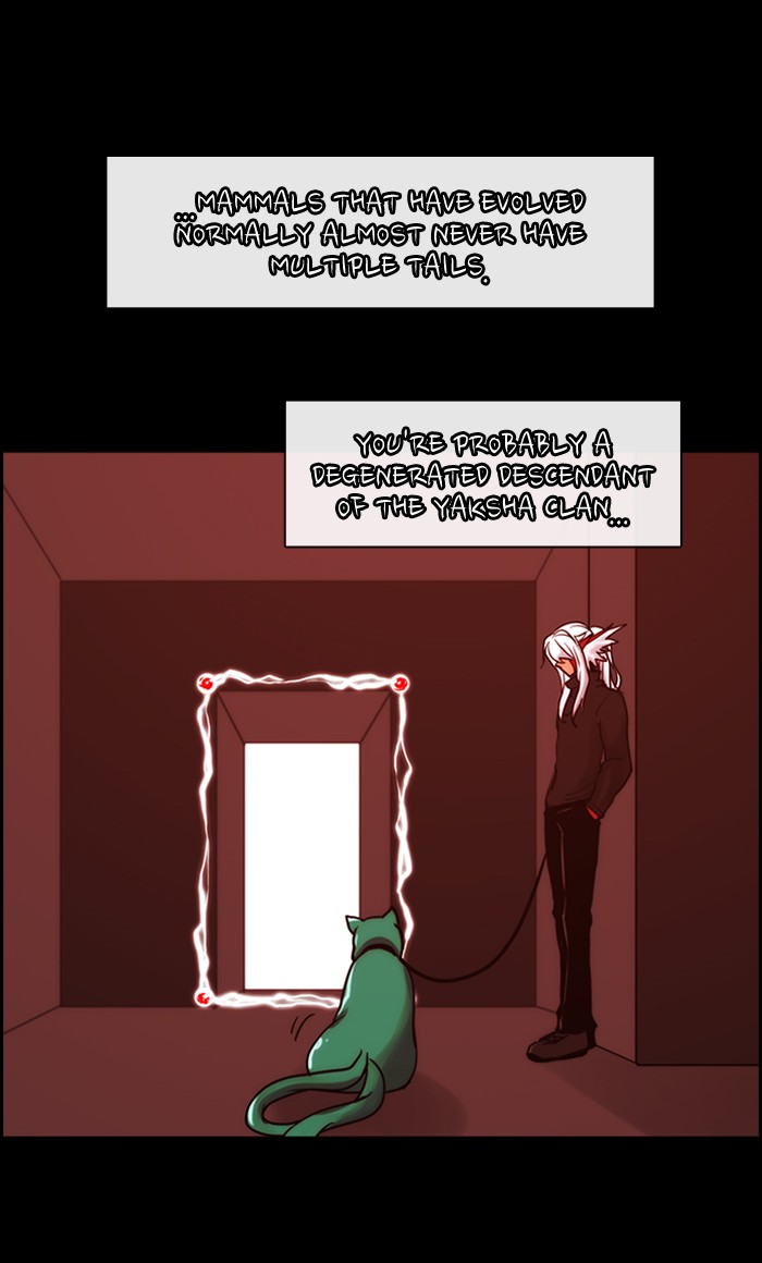 Read Kubera chapter 176.7 image 1 on Lezhin