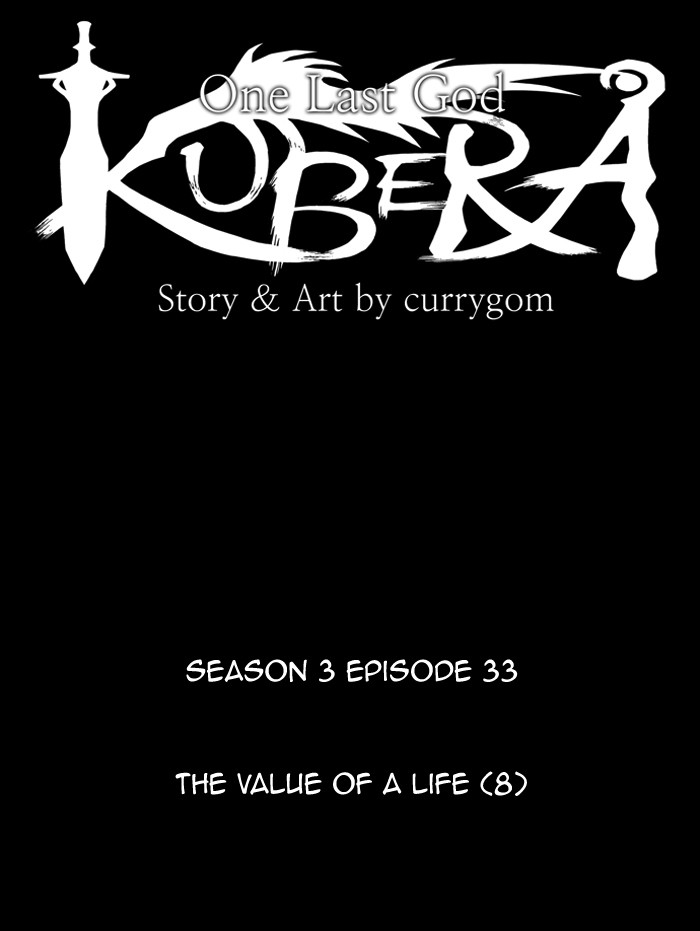 Read Kubera chapter 176.7 image 10 on Lezhin