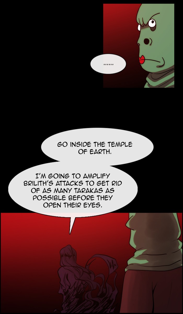 Read Kubera chapter 176.7 image 19 on Lezhin