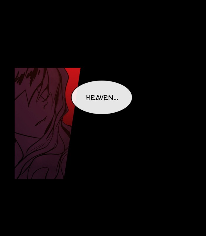 Read Kubera chapter 176.7 image 24 on Lezhin