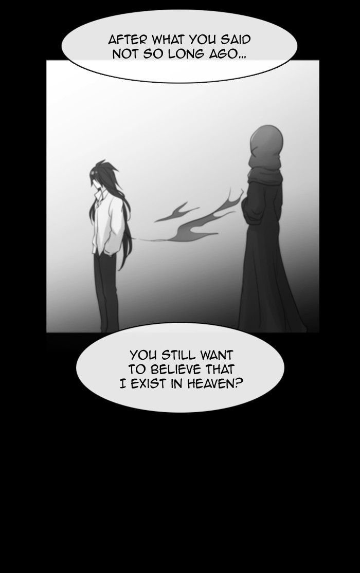 Read Kubera chapter 176.7 image 25 on Lezhin