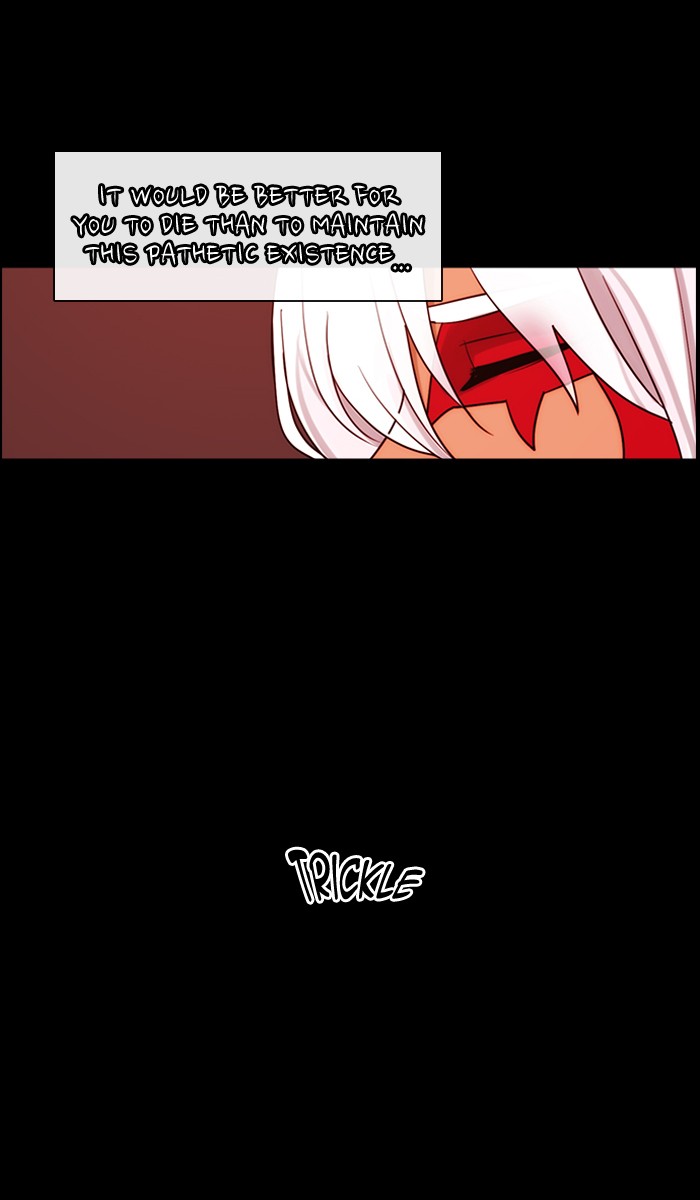 Read Kubera chapter 176.7 image 3 on Lezhin