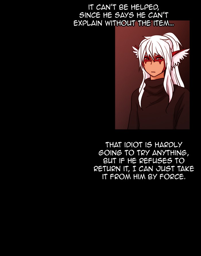 Read Kubera chapter 176.7 image 32 on Lezhin