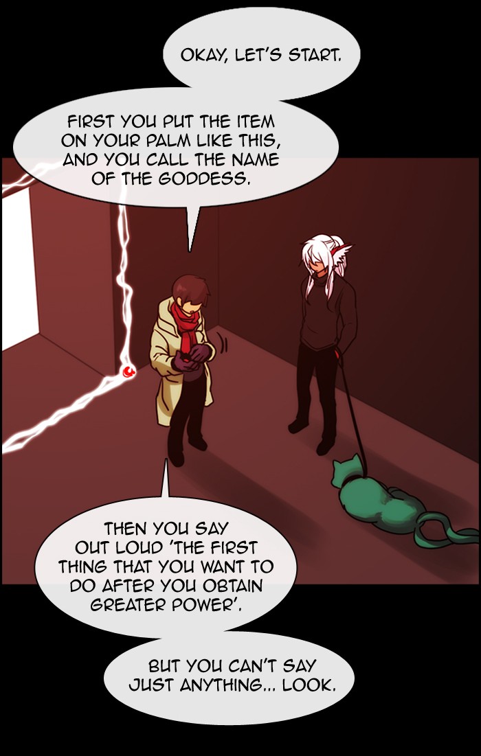 Read Kubera chapter 176.7 image 33 on Lezhin