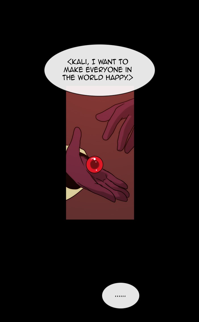 Read Kubera chapter 176.7 image 34 on Lezhin