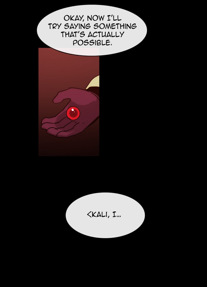 Read Kubera chapter 176.7 image 37 on Lezhin
