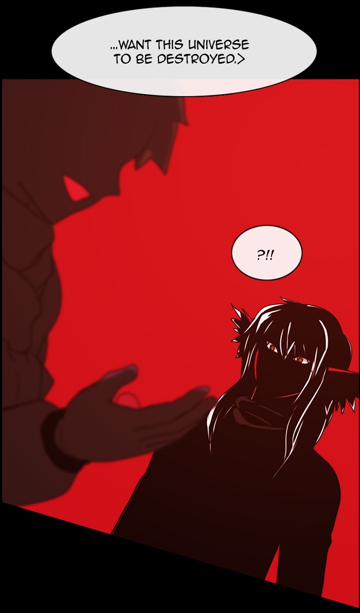 Read Kubera chapter 176.7 image 38 on Lezhin
