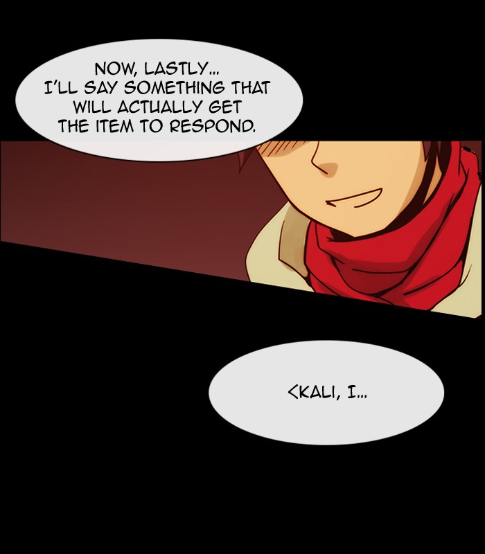 Read Kubera chapter 176.7 image 42 on Lezhin