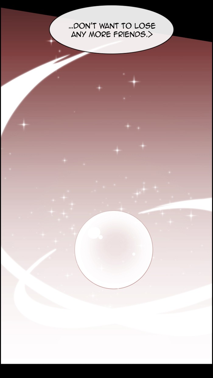 Read Kubera chapter 176.7 image 43 on Lezhin