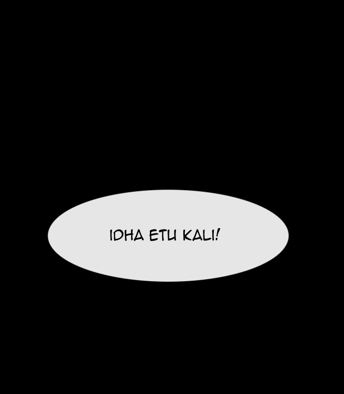 Read Kubera chapter 176.7 image 46 on Lezhin