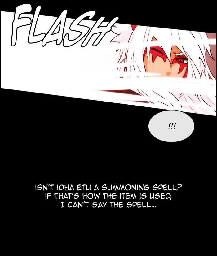 Read Kubera chapter 176.7 image 47 on Lezhin