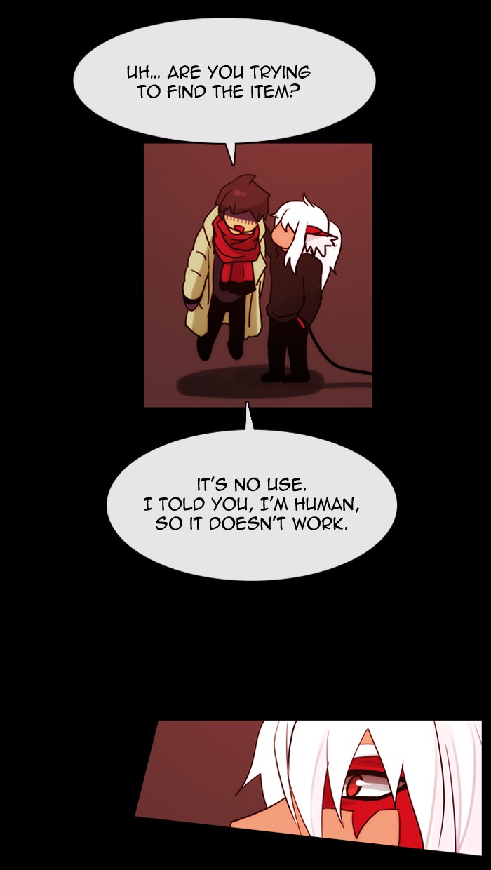 Read Kubera chapter 176.7 image 52 on Lezhin
