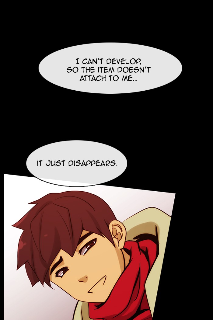 Read Kubera chapter 176.7 image 53 on Lezhin