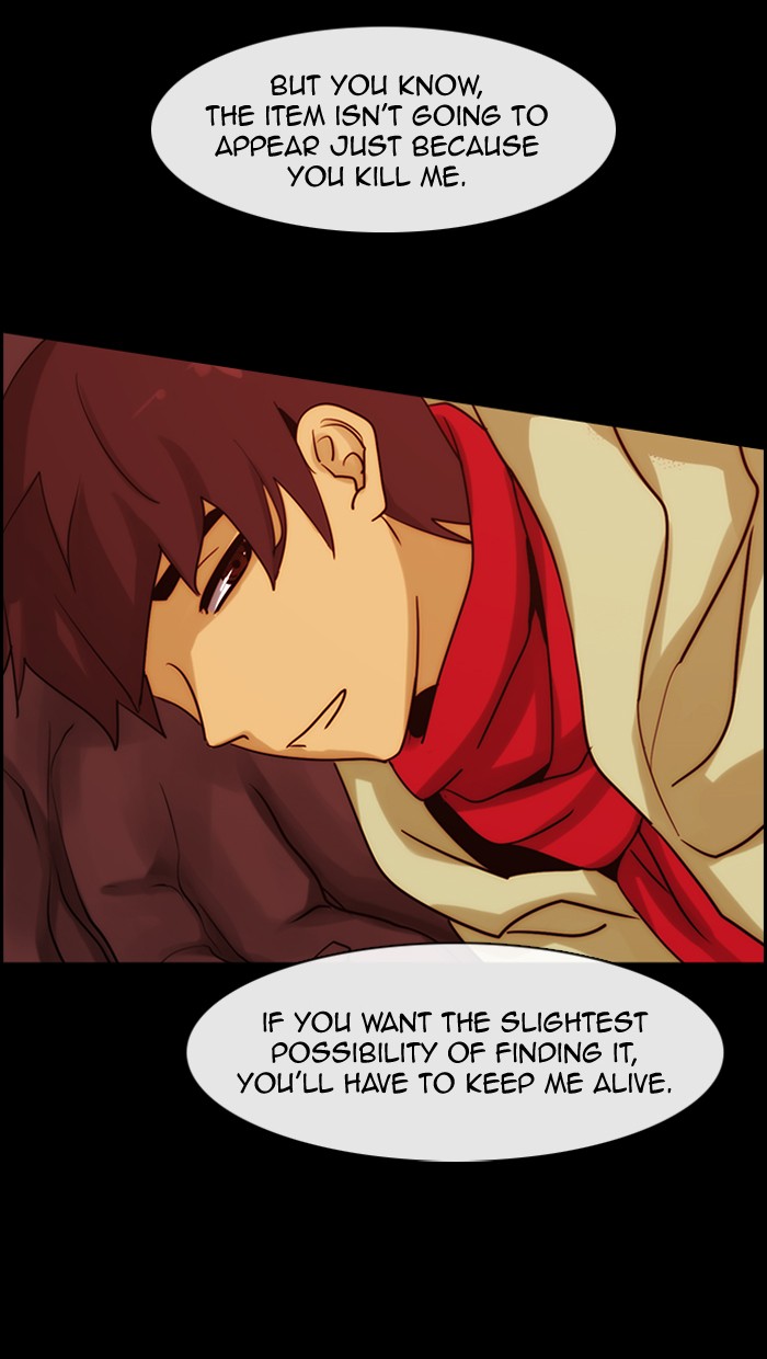 Read Kubera chapter 176.7 image 59 on Lezhin