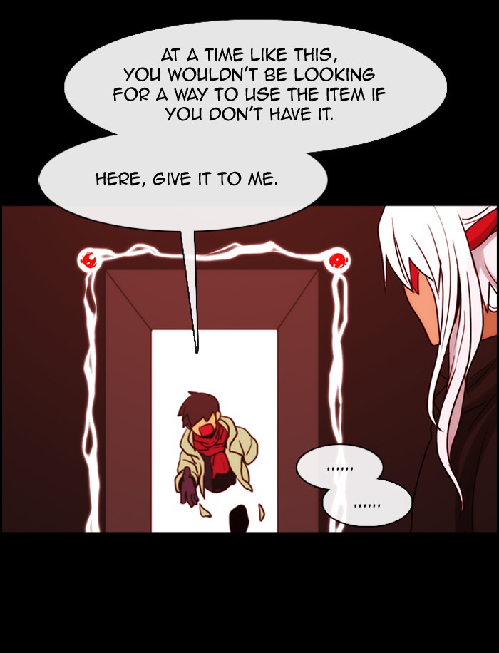 Read Kubera chapter 176.7 image 7 on Lezhin