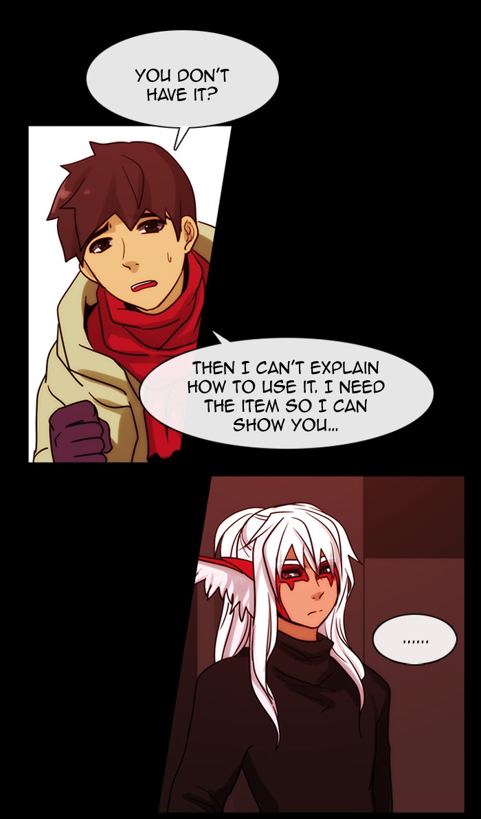 Read Kubera chapter 176.7 image 8 on Lezhin