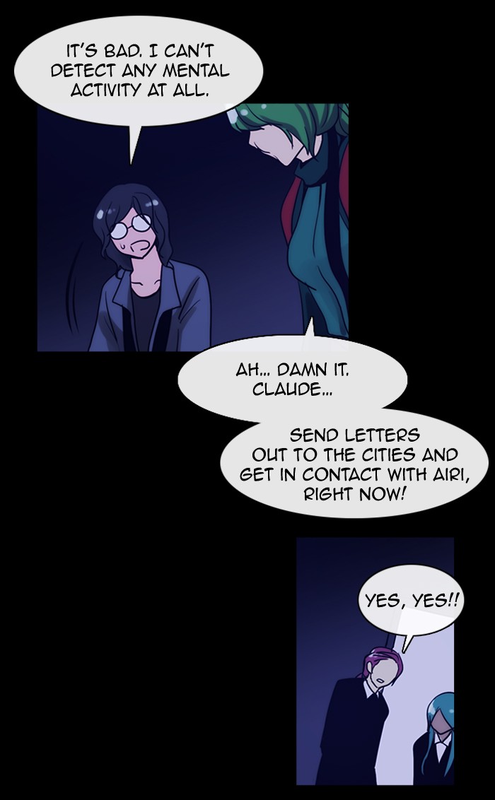 Read Kubera chapter 176.9 image 22 on Lezhin