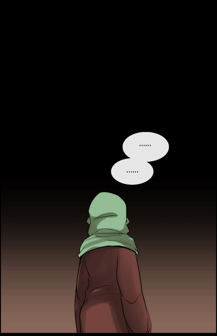 Read Kubera chapter 176.9 image 24 on Lezhin
