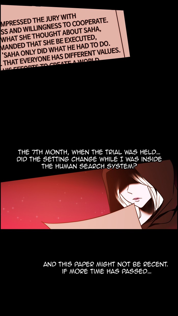 Read Kubera chapter 177.2 image 15 on Lezhin