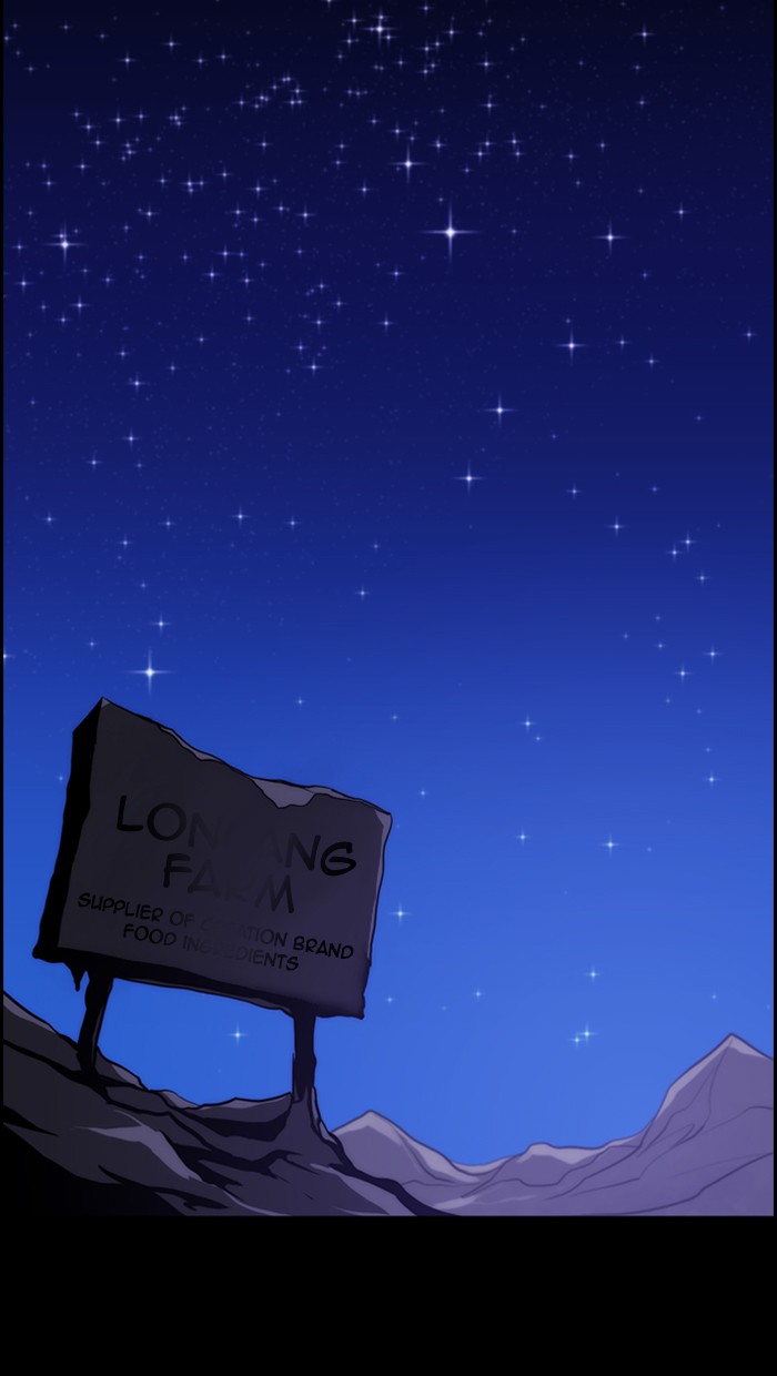 Read Kubera chapter 177.2 image 21 on Lezhin