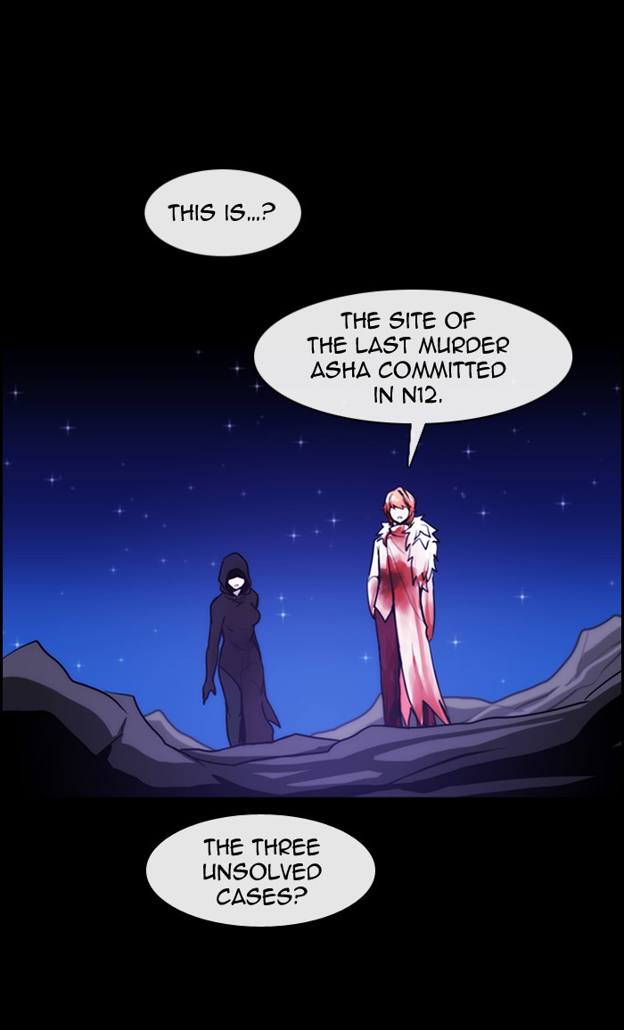 Read Kubera chapter 177.2 image 22 on Lezhin