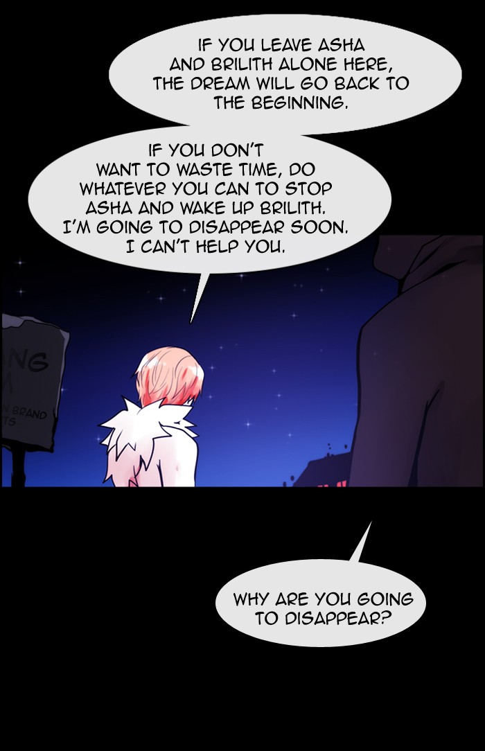 Read Kubera chapter 177.2 image 24 on Lezhin