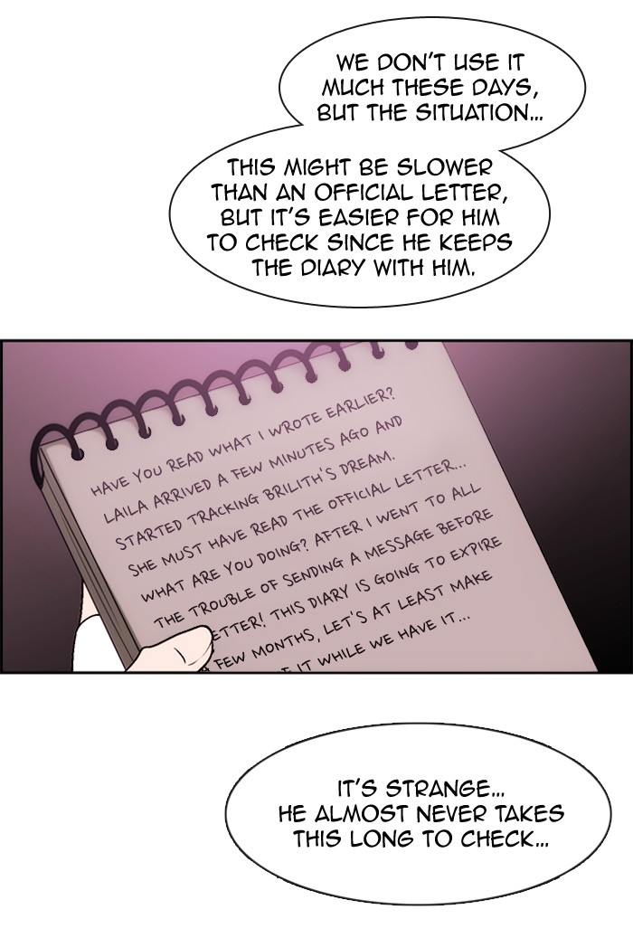Read Kubera chapter 177.2 image 33 on Lezhin
