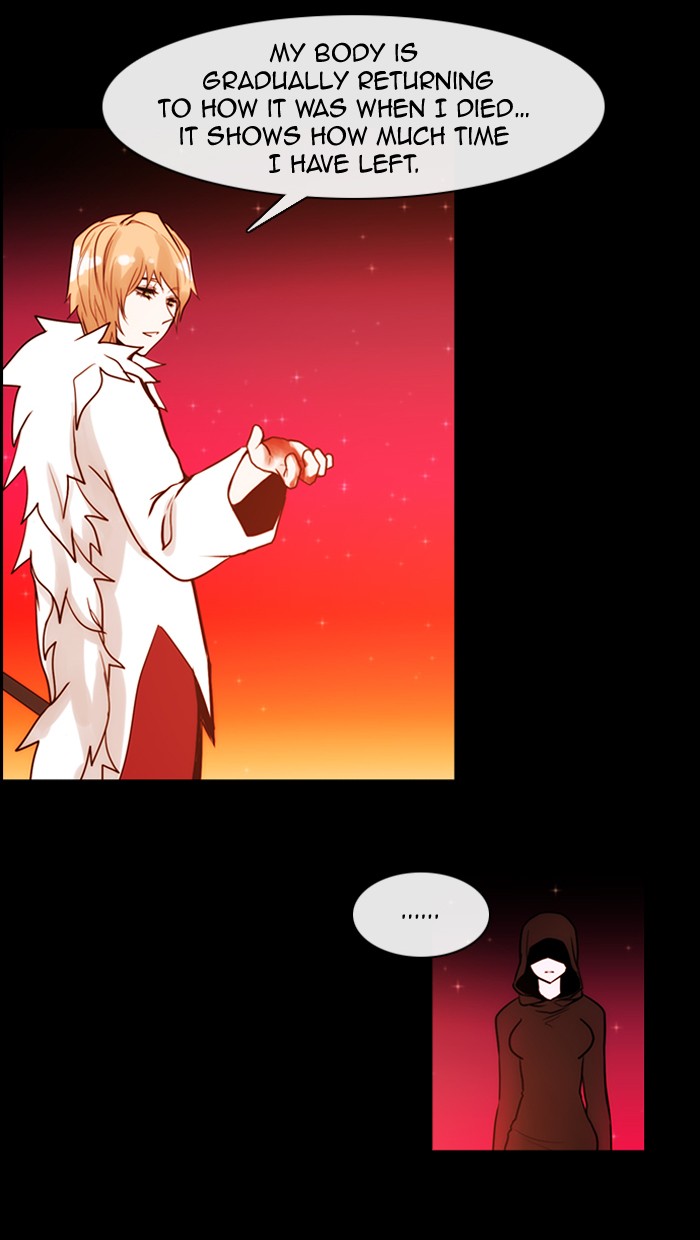 Read Kubera chapter 177.2 image 4 on Lezhin