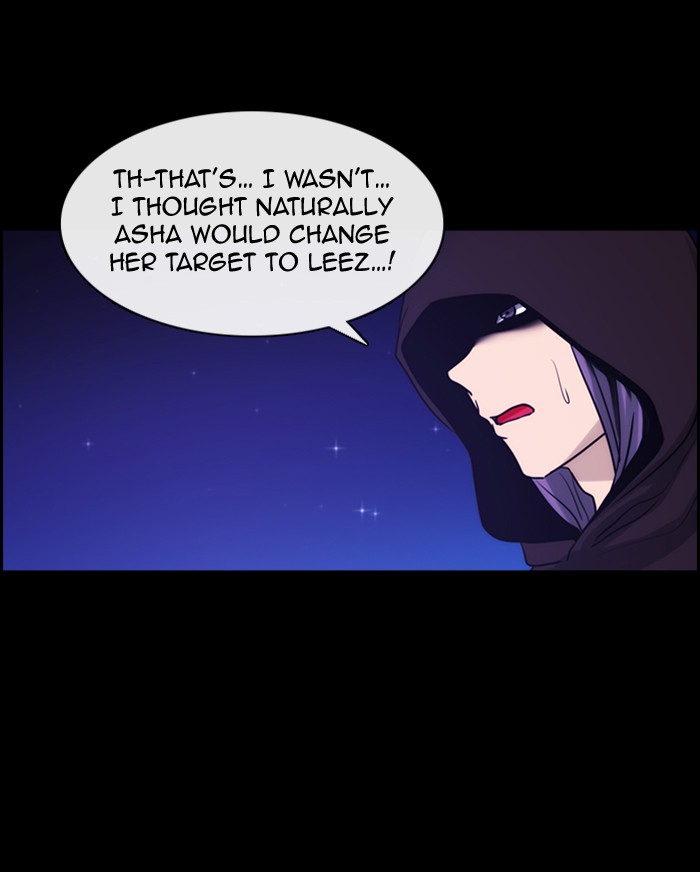 Read Kubera chapter 177.2 image 42 on Lezhin