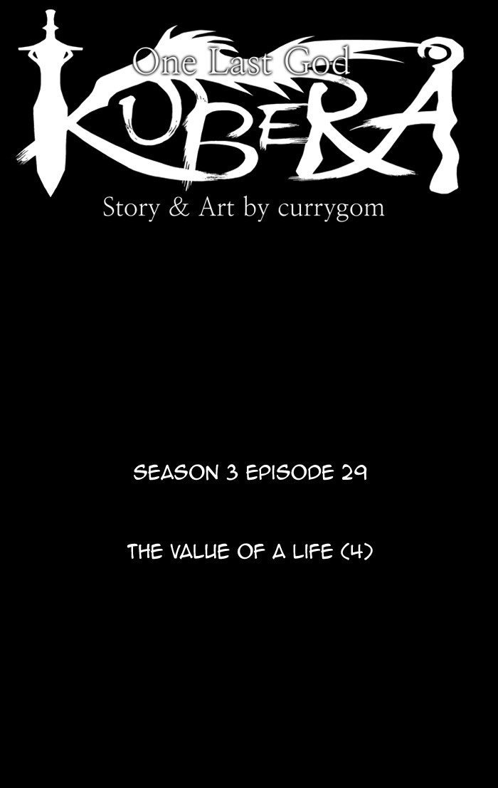 Read Kubera chapter 177.2 image 7 on Lezhin