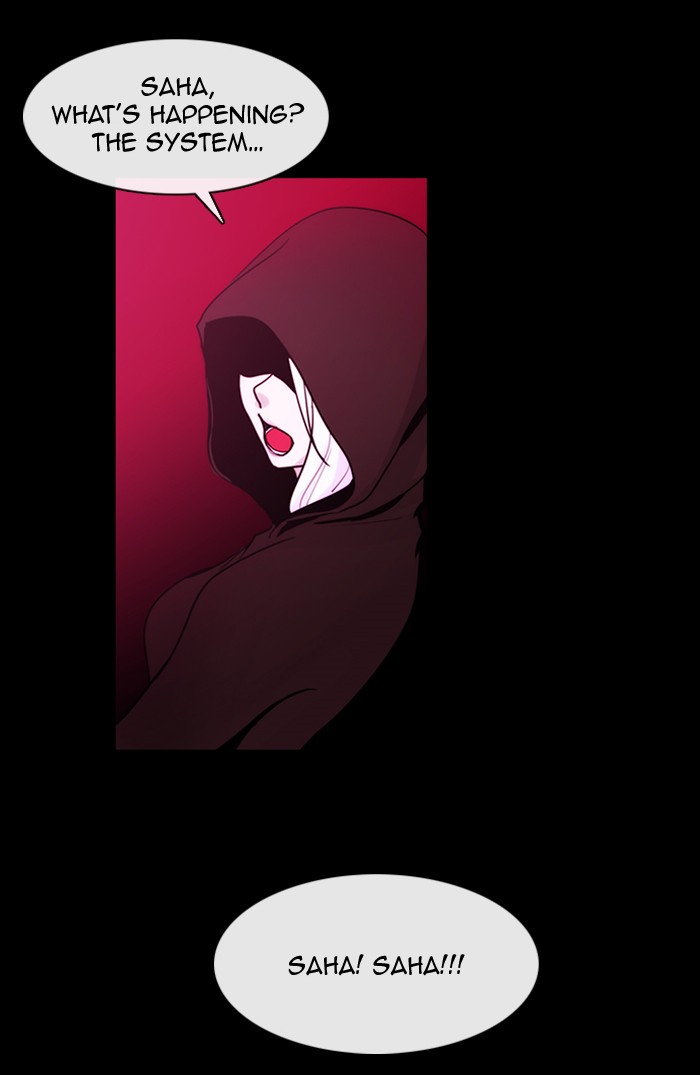 Read Kubera chapter 177.3 image 11 on Lezhin