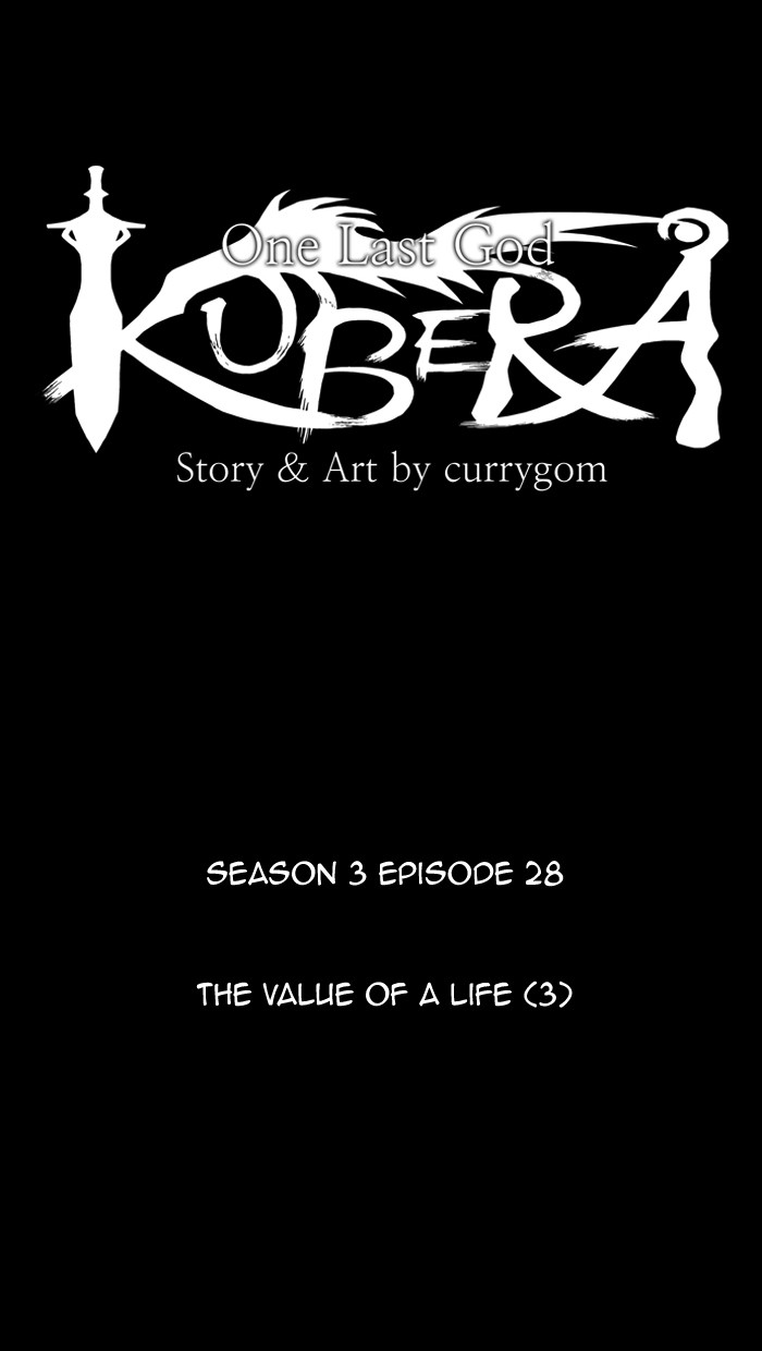 Read Kubera chapter 177.3 image 13 on Lezhin