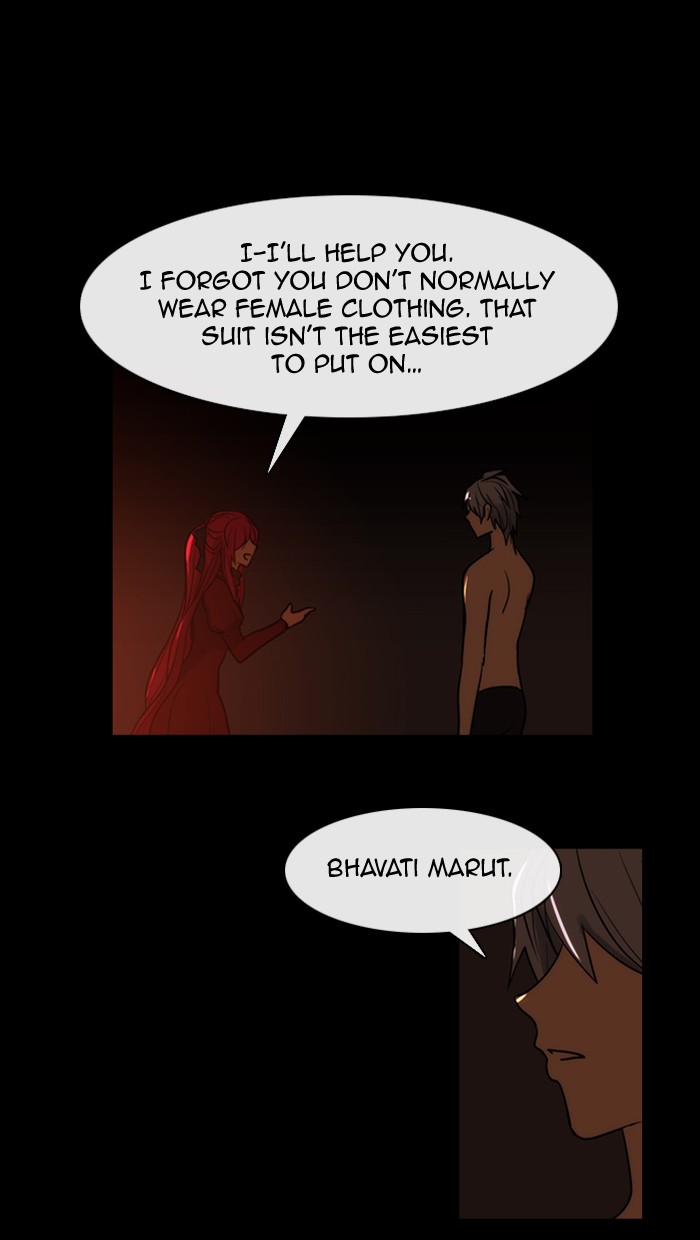 Read Kubera chapter 177.3 image 17 on Lezhin