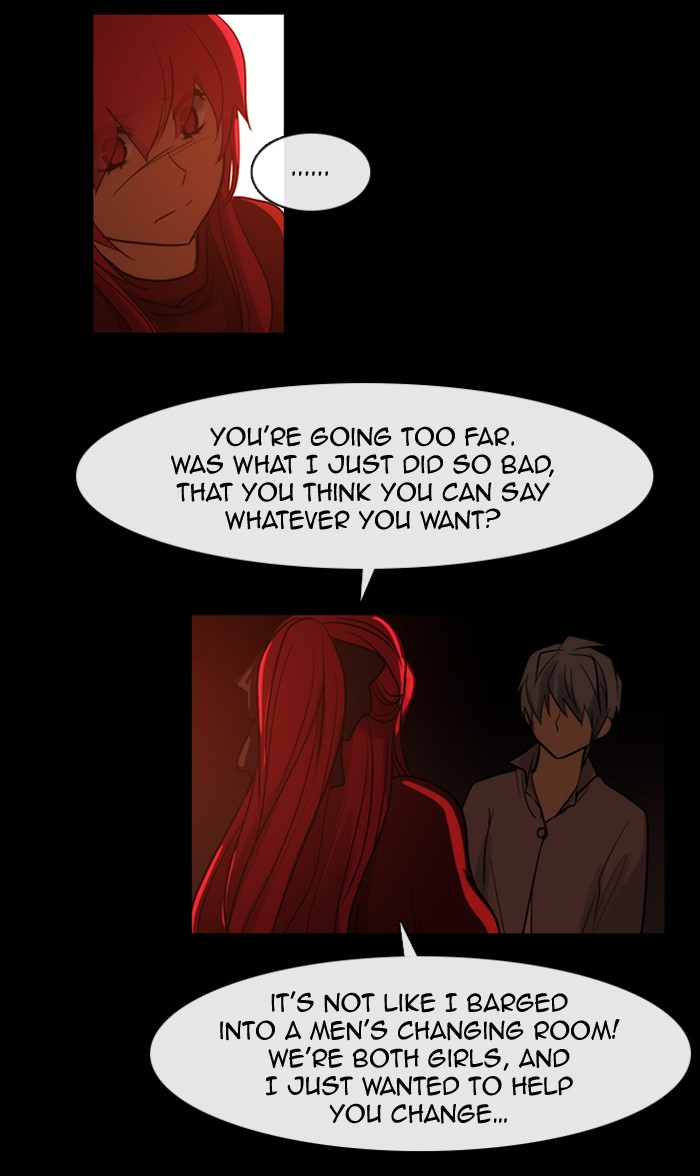 Read Kubera chapter 177.3 image 24 on Lezhin