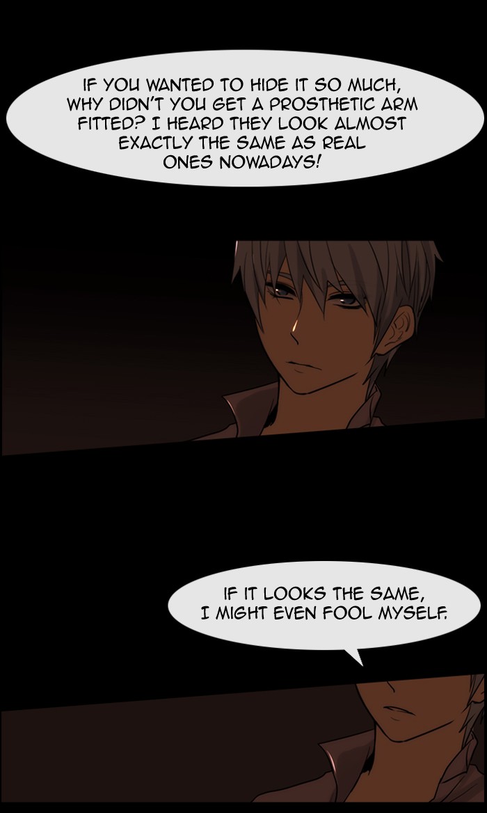 Read Kubera chapter 177.3 image 25 on Lezhin