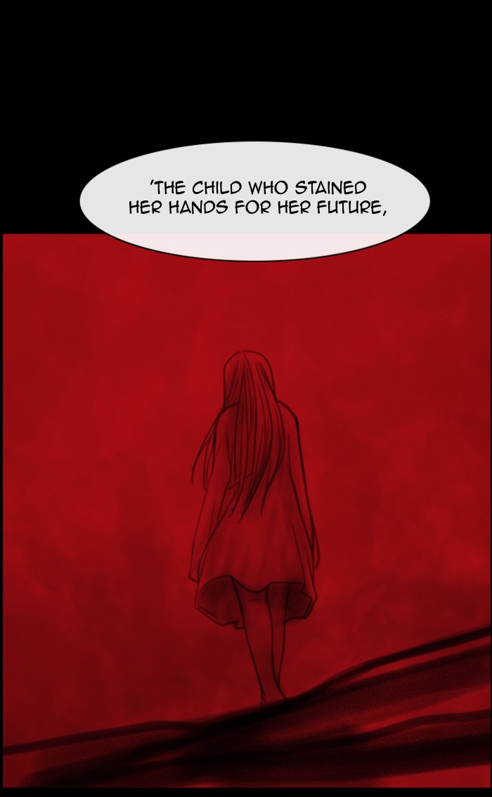 Read Kubera chapter 177.3 image 40 on Lezhin
