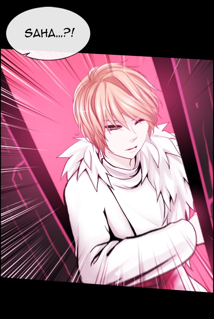 Read Kubera chapter 177.3 image 61 on Lezhin