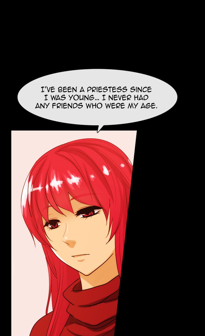 Read Kubera chapter 177.4 image 17 on Lezhin