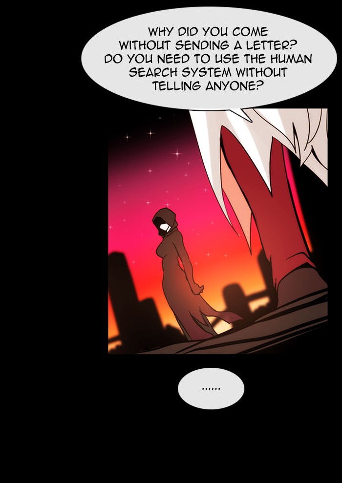 Read Kubera chapter 177.4 image 46 on Lezhin