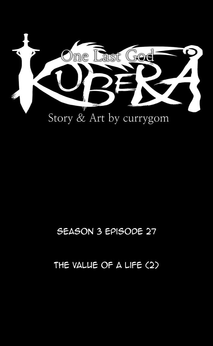 Read Kubera chapter 177.4 image 7 on Lezhin