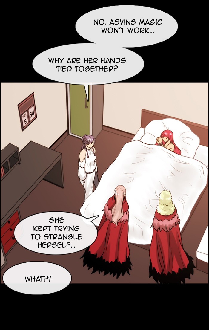 Read Kubera chapter 177.5 image 12 on Lezhin
