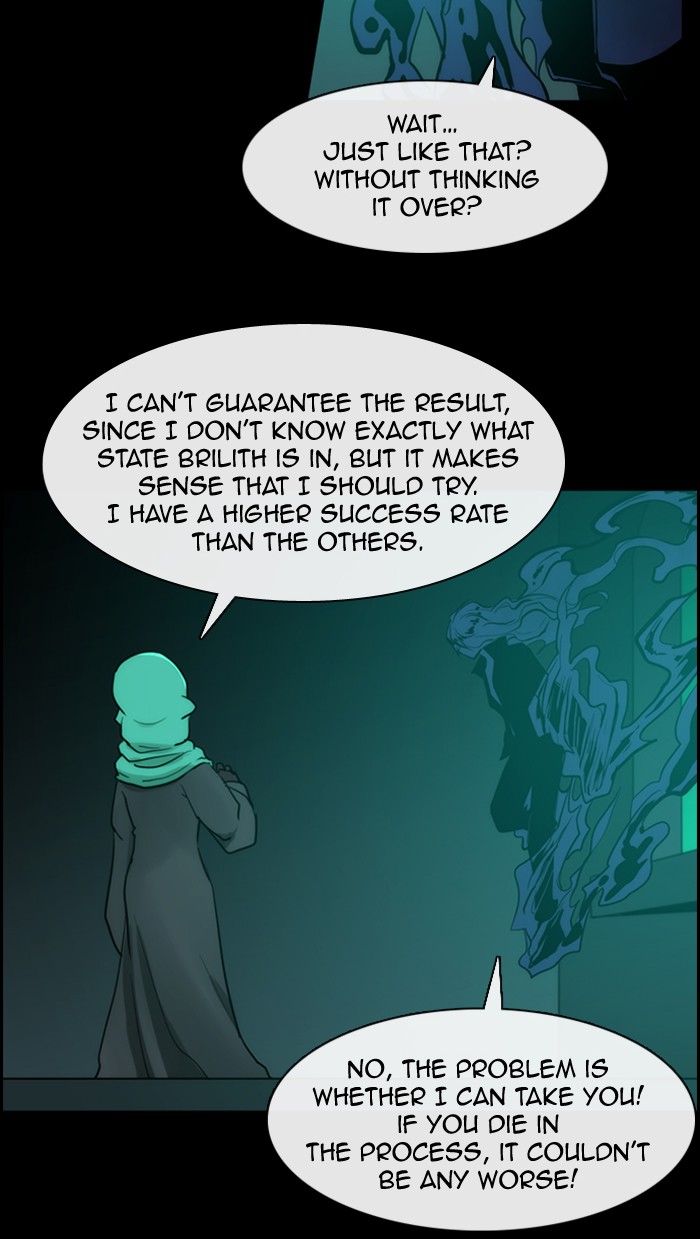 Read Kubera chapter 177.5 image 23 on Lezhin