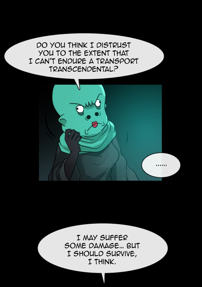 Read Kubera chapter 177.5 image 24 on Lezhin