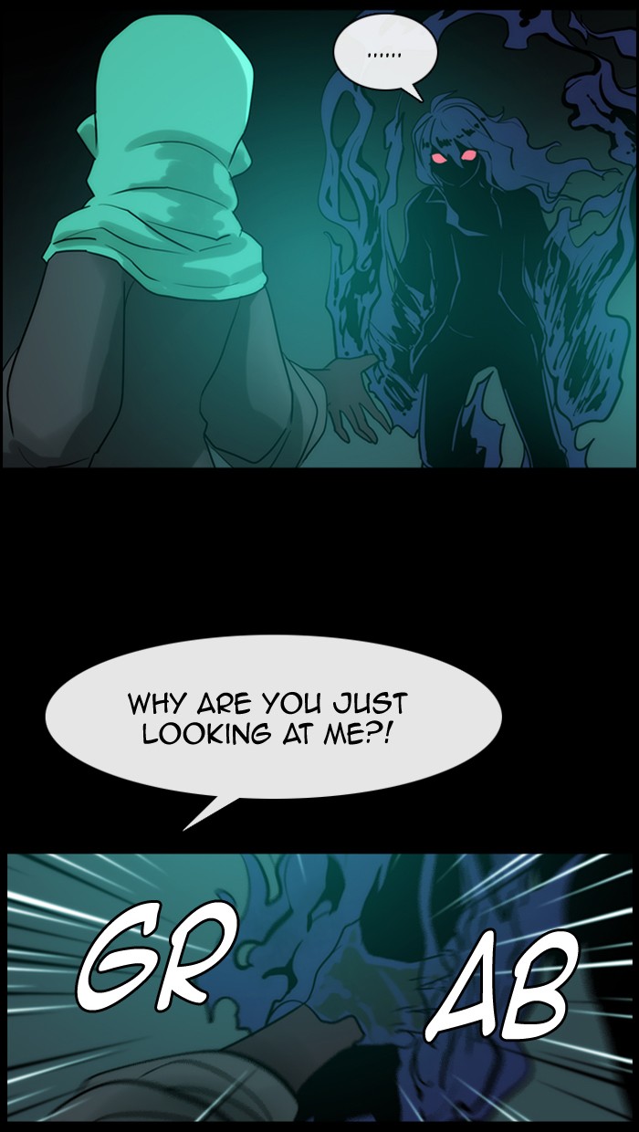 Read Kubera chapter 177.5 image 26 on Lezhin