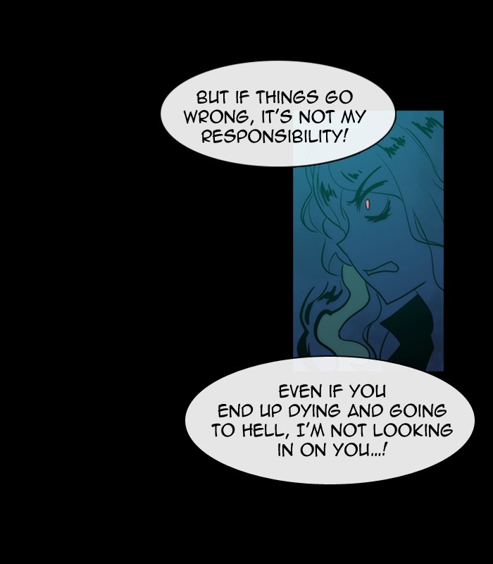 Read Kubera chapter 177.5 image 28 on Lezhin