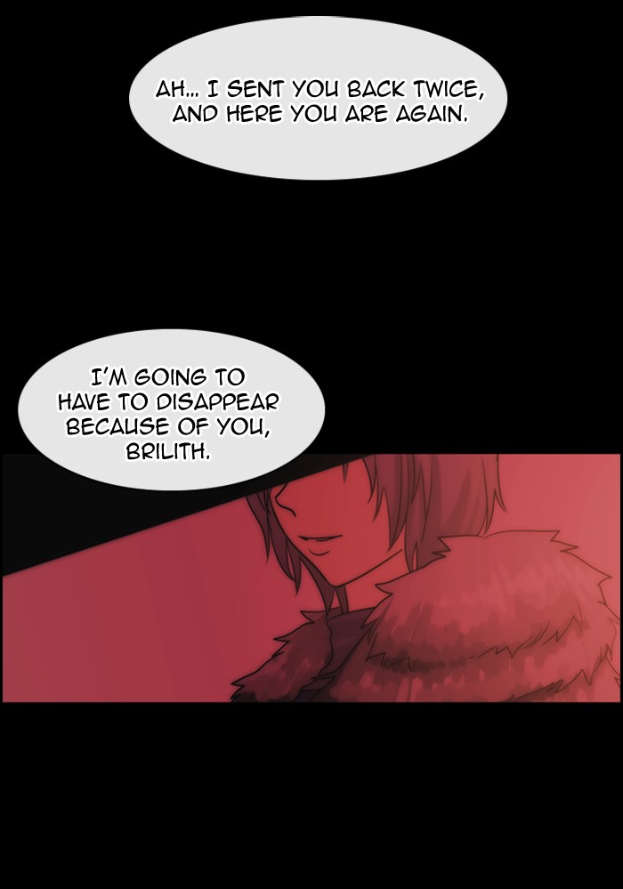Read Kubera chapter 177.5 image 3 on Lezhin