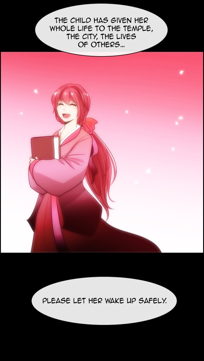 Read Kubera chapter 177.5 image 45 on Lezhin