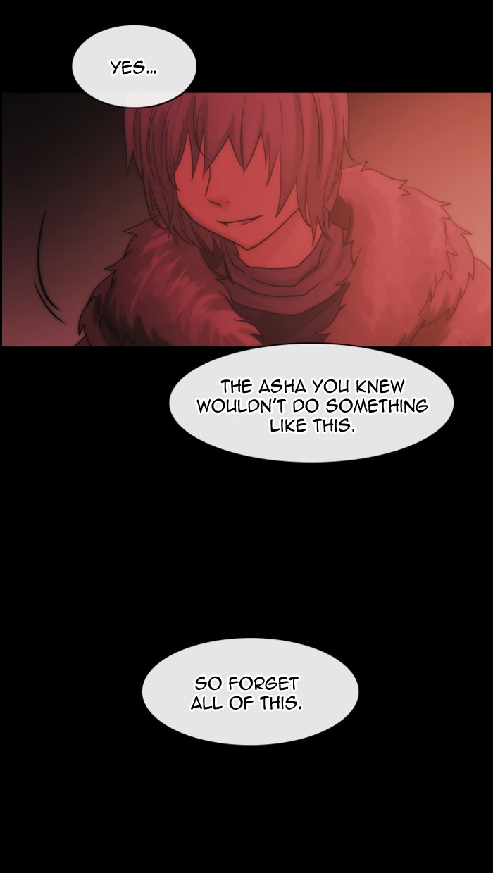 Read Kubera chapter 177.5 image 6 on Lezhin