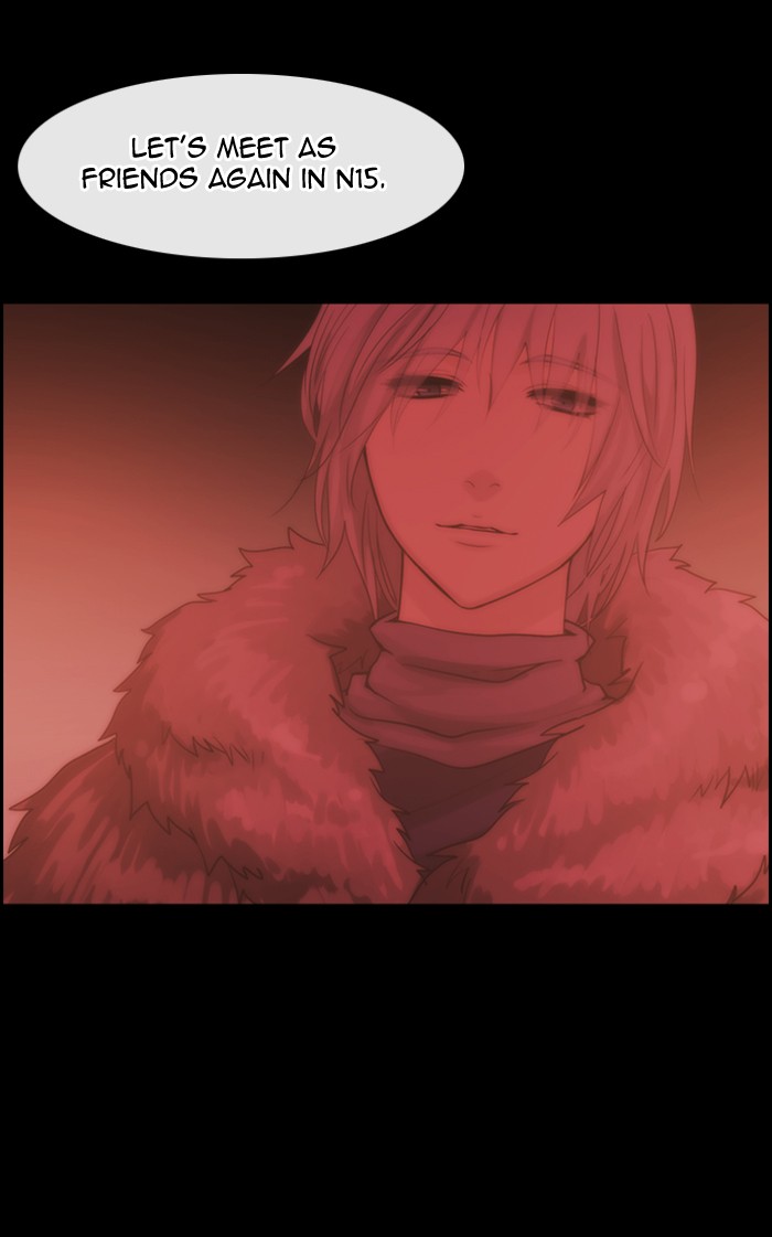 Read Kubera chapter 177.5 image 7 on Lezhin